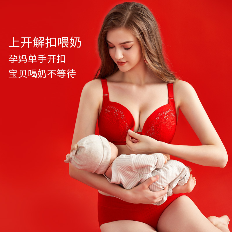 Festive maternal underwear big red underwear set front open large size ABCD full cup lace nursing bra