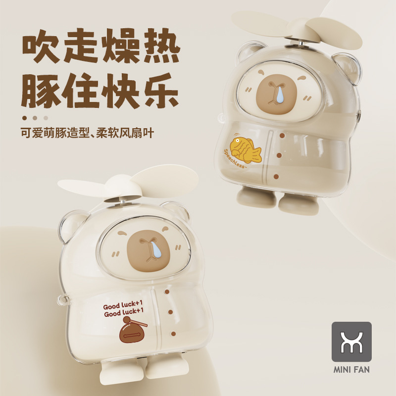 強風小型ファン首吊りファン学生ポータブルハンドヘルドファン漫画 USB 充電式ハンドヘルド小型ファン|undefined