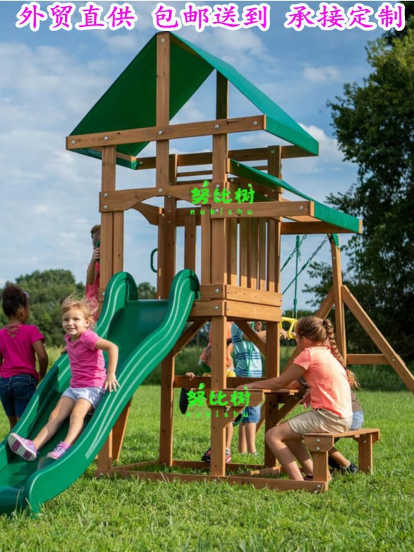 Gran patio, jardín de infantes americano, villa multifuncional, Huanghuali, tobogán combinado de madera para niños, columpio, envío gratis