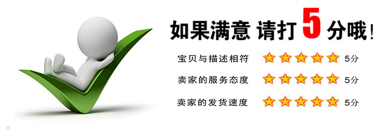 O1CN0110KA7Y21BmKSXk8sf_!!997446947-0-cib.jpg?__r__=1689951523638