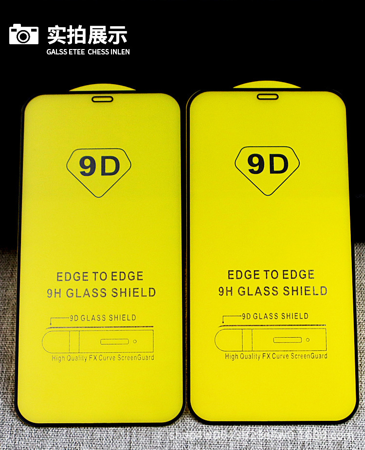 O1CN01yMw6201KFsBdEuYwZ_!!2597