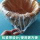 Disposable foot bath bag foot bath bag spa pedicure bag foot wash bag basin cover strip compression portable independent packaging