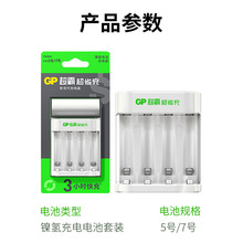 �S�����lGP����E421��ʡ�����4��5̖/7̖늳�gp懚���늳����b