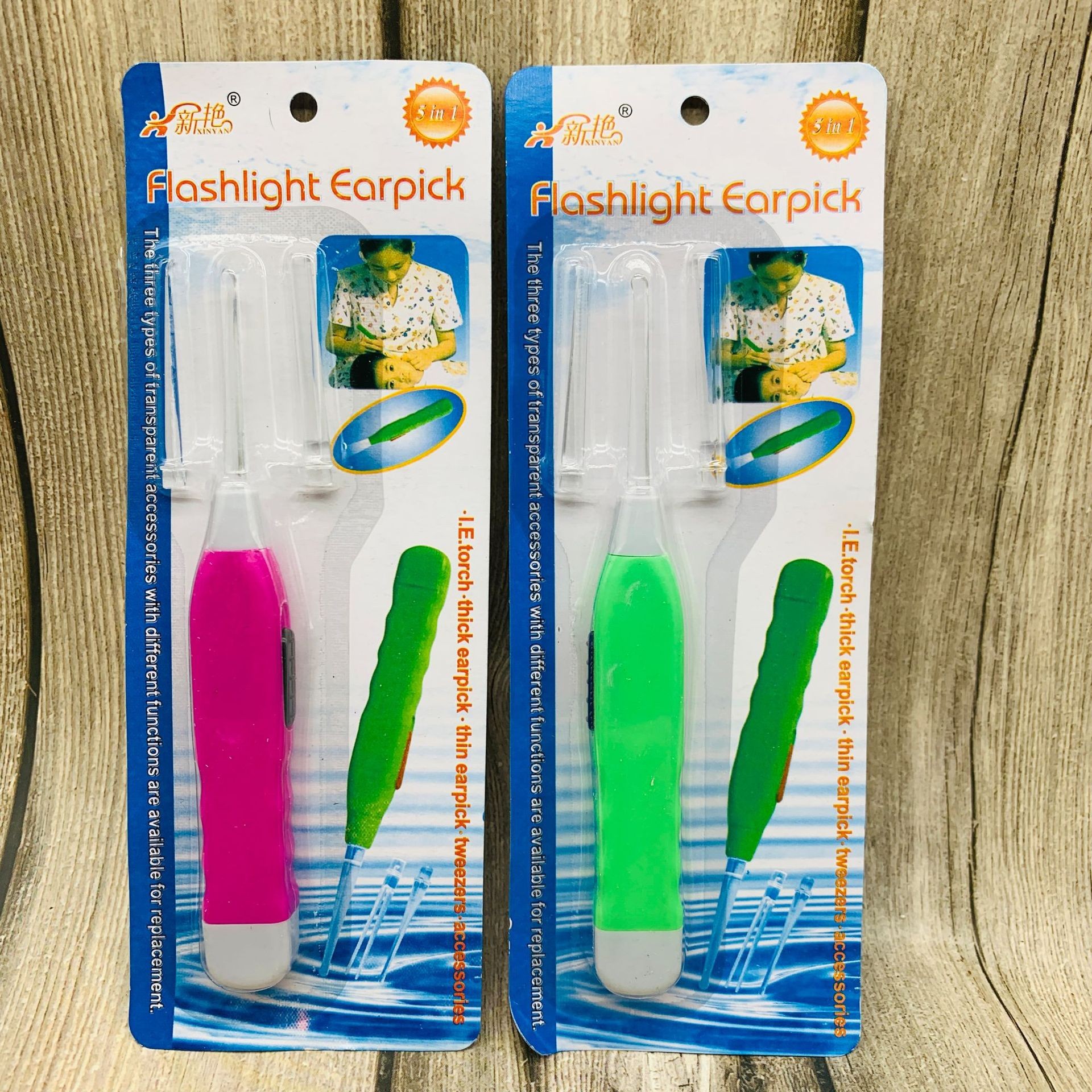 O1CN01jYTdhD1R9BkqljYVJ_!!2207