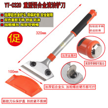 �Ӻ��X�Ͻ��P�� �坍�P��Ƭ �����z���p�ɴu�ذ堝Ƥ�b�ޱ�������