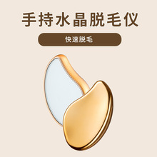 �{�ײ���Óë����Ůʿ����Óë���w����Óë�xĥë�������ֳ�ë