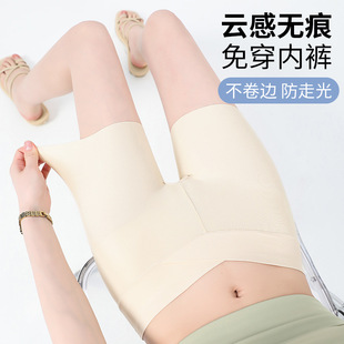 Real shot pregnant women's pants summer thin anti-light two-in-one wear-free underwear ice silk leggings shorts summer clothing