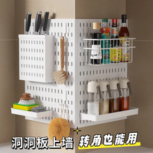 ת�Ƕ�������ɶ��ƶ๦��DIY�������ߵ������ɹ�ǽ����������