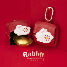 兔年迷你钱包新年创意超纤皮生肖兔子零钱包耳机收纳包挂件彩盒装