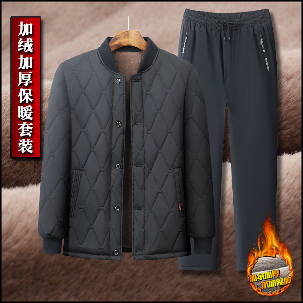 Men's fleece-lined and thickened suit, loose-fitting and warm vest, autumn and winter cotton pants, cold-resistant inner vest, and cotton jacket