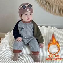 加绒婴儿连体衣秋冬3-9个月男宝宝超萌外出衣服保暖外套洋气爬服