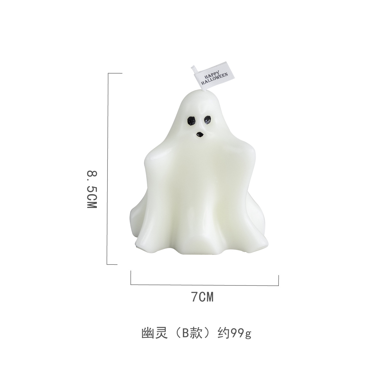 Venta caliente transfronteriza halloween blanco fantasma vela lindo divertido mano regalo decoración niños decoración al por mayor