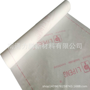 ���i�Ʒ�ˮ͸��Ĥ������ ľ�Y�����p䓽Y���e�����Æ��������