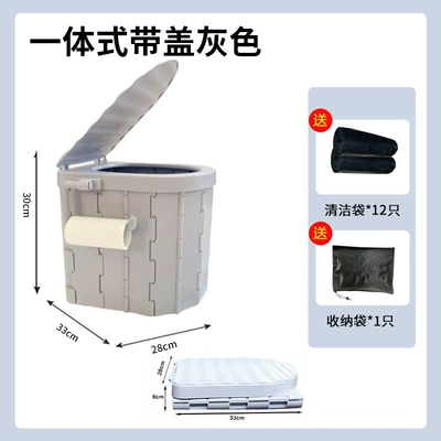 Folding Car Toilet, Outdoor: Kempinq və səyahət - toilet-paper-hook-model-integrated-with-cover-grey-12-garbage-bags-included