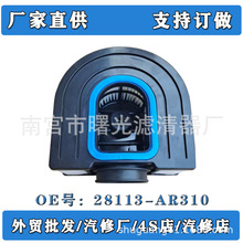 Դͷ����28113-AR310�����ִ�ϵ�п�����о��������������������