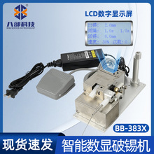 ���a�CBB-383X�_̤�_�P���ܔ��@���a�C���ȿ��{LCD�����@ʾ���a�C