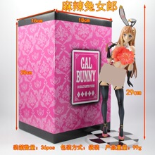 �������k���lNATIVE����ħ̫����Ů��BINDing����Ԫ����Ů�[��ģ