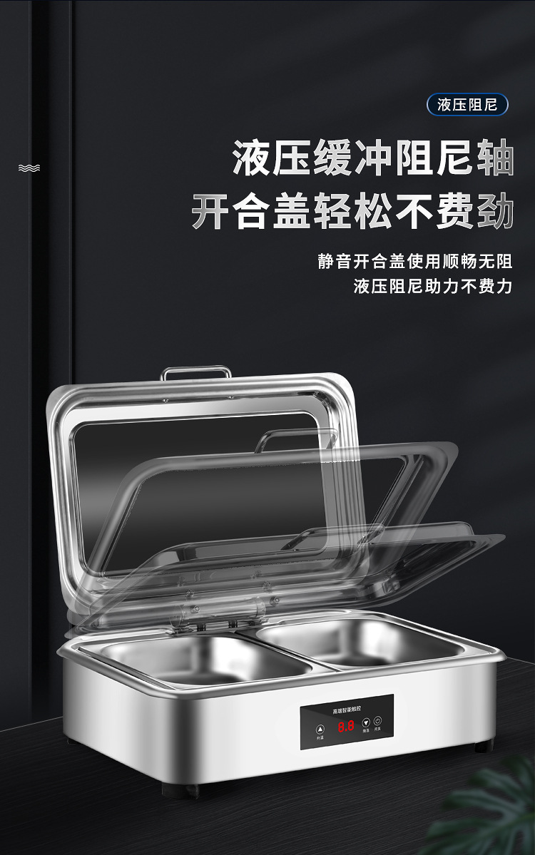 一键复制_20220109135338