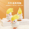 Wind-up realistic plush interactive toy for jumping, Birthday gift