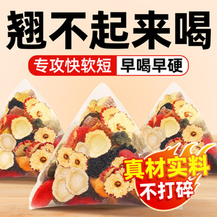 �˅���������謔���S���t��ɣ�ؽM�����I�־þ��a��ҹ��ʿ����]
