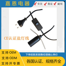 �����W��ˮ���}���� 303�_�P�{���_�P E14E27���^�ͻ�˹̹�}����