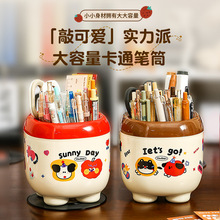 ����ɐ۴������k��������PͲ�Ӻ�W����ͨ�ľ��ռ{���Ϳ�ͨ�N��