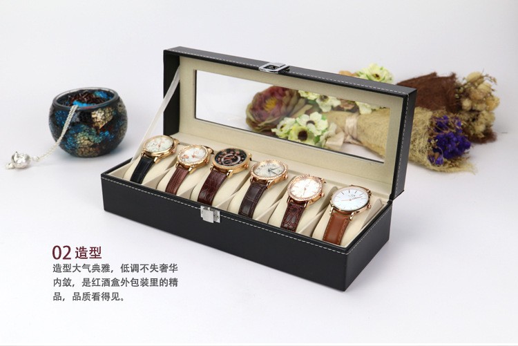 6-Slot Men's Watch Box, Watch Storage Stand Storage Bag, Display Box with Glass Lid, Cross-Border Best-Selling Model