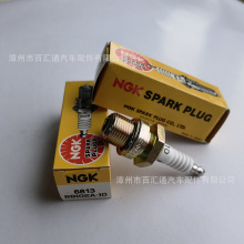 ��ӦNGK,6813��R8102A-10��JAPAN������
