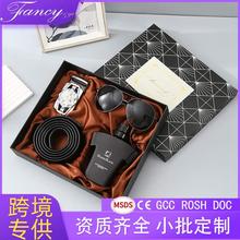 �羳���˹��YƷ���b�X��Ƥ����ˮ�����Ѹ��H�����Ѹ߼��и��H��