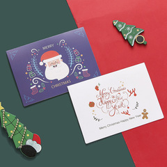 Custom wholesale new Christmas greeting cards, New Year's Eve blessings, birthday festival cards, gratitude small cards