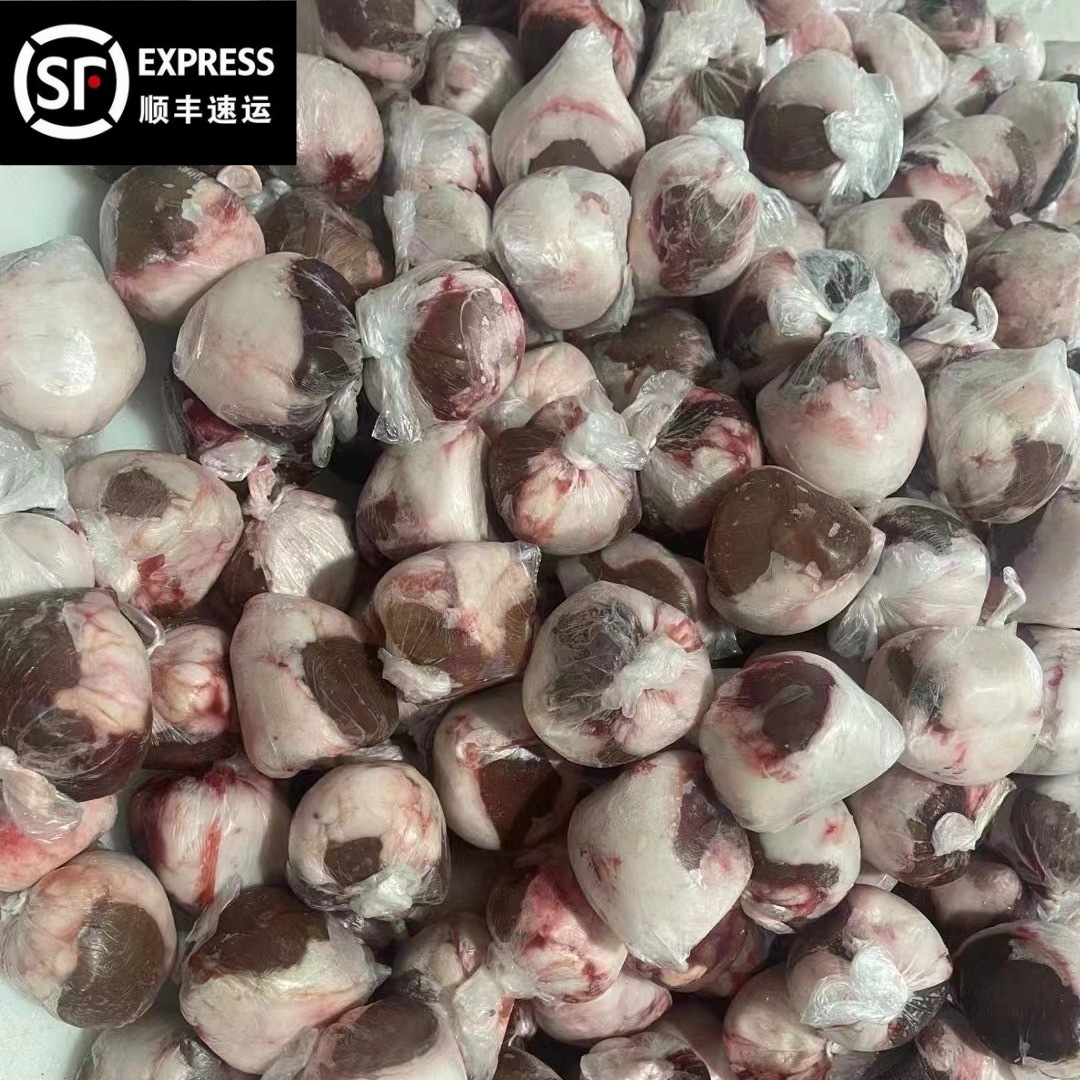 羊腰子包油串油包腰腰子商用新鲜板筋铁板烧冷冻羊腰串批发顺丰