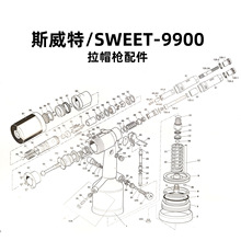 ˹sweet-9900TĸTU^ܷȦ