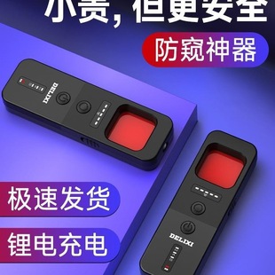 �������z���^����̽�y�x���Ƶ��͵�z���Q��͵�ļt�⾀�z�y�x