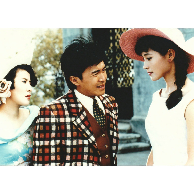 Zhou Xingchi foto de película clásica póster nostálgico retro decoración marco dormitorio pintura de pared simple