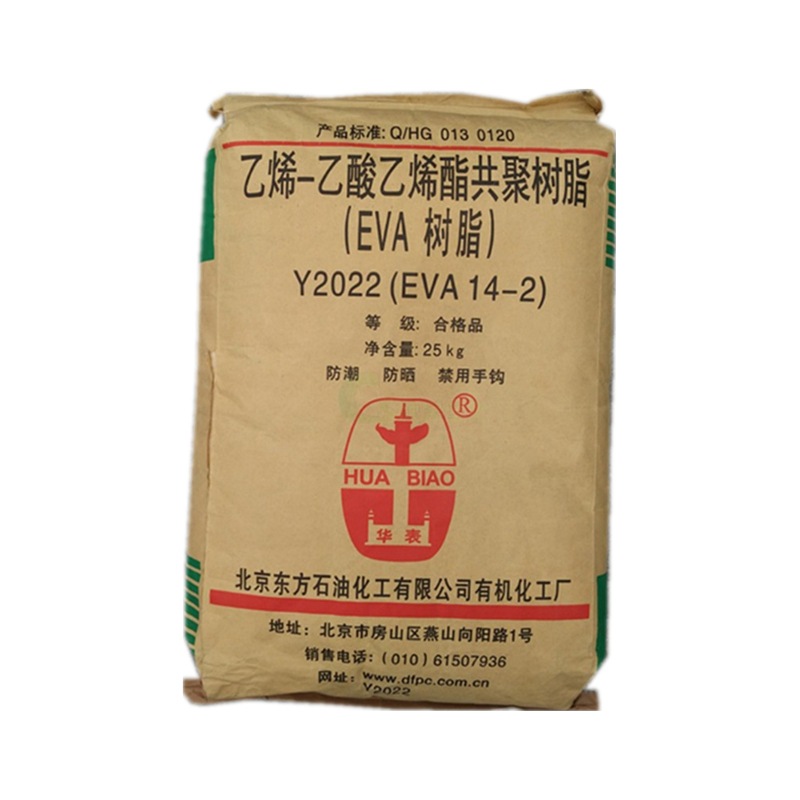 EVA 北京有机14-2-003.jpg