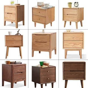 All Solid Wood Full Oak Bedside Table Scandinavian Style Wood Color Walnut Color Simple Modern Bedroom