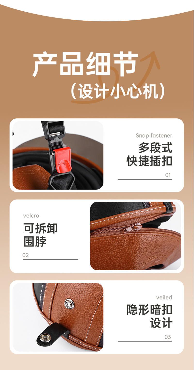 Retro Leather Helmet 3C Certified Electric Motorcycle Half Helmet with Detachable Neck Gaiter for Men and Women Af-R09 Motorcycle Safety Helmet