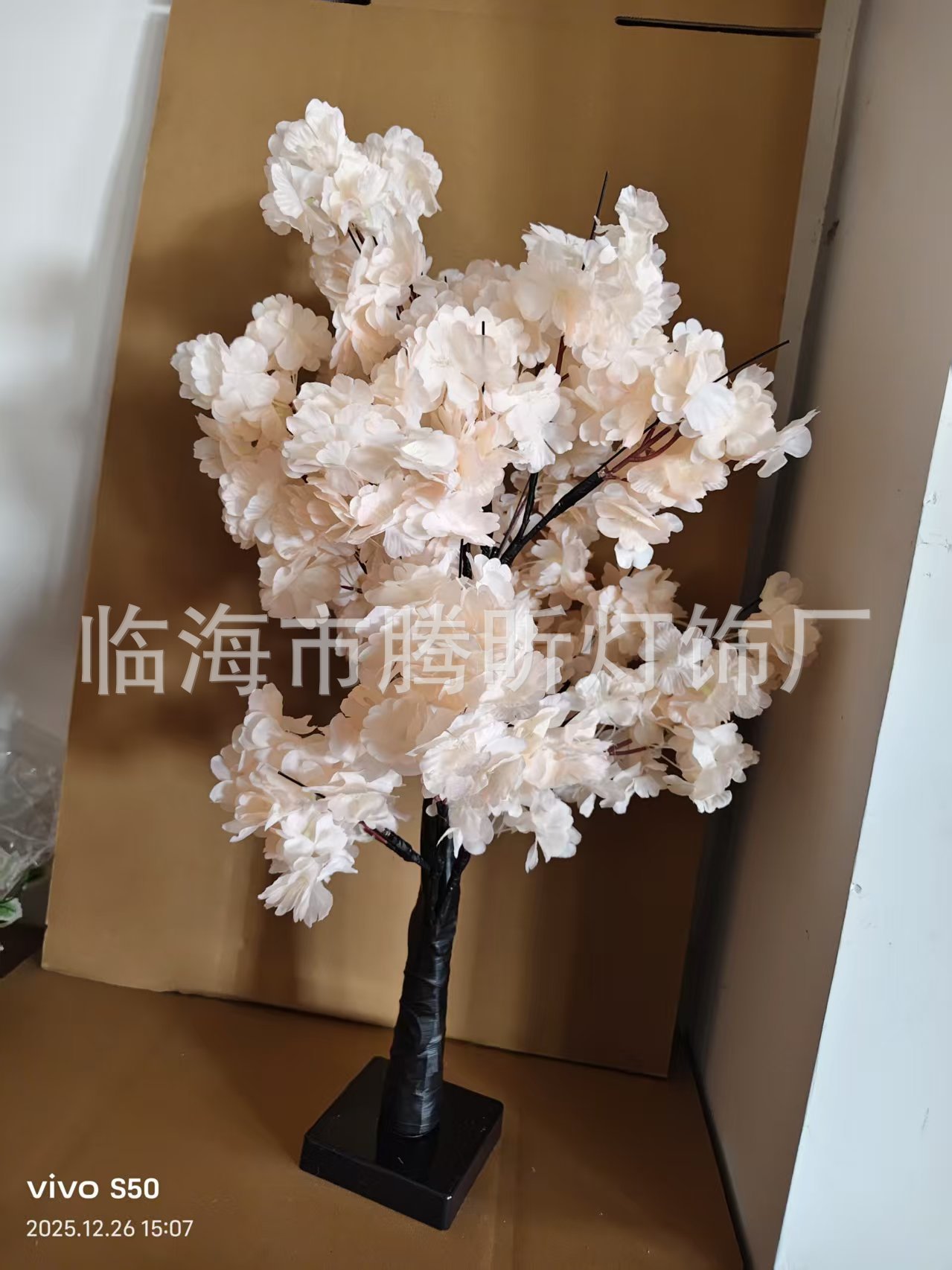 Luz de árbol LED rosa fruta ciruela color mariposa luz de abedul azul pálido hoja de arce huevo de oliva