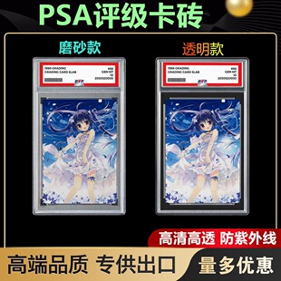 35/130/180 PT�u��PSA�u�����u���⹫�����ǿ�PG���ɉ���������