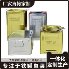 ���S����18L���rͰ �R���F10L�i����S��Ͱ ��Ҏ��ʳƷ�FͰ