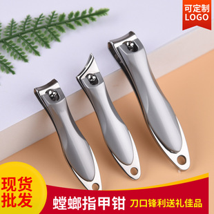 �S��ֱ�N���P����ָ���Q���b ���ñ�yʽƽб���޼�����ָ�׵�