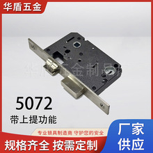 5072�ٲ�о���������� ���������� 7250п�Ͻ�С����