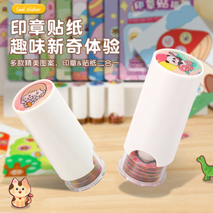 ��ͯħ��ӡ���N����ˮ��ͨ�N�����������ľ��׃��@�ώ���ƷС�Y��