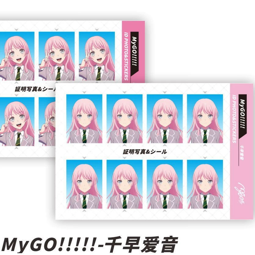 Аниме-периферийная фото-наклейка ID-наклейка Kakao Hinata Shoyang Xia Yujie Пират DIY наклейка 2 фотографии