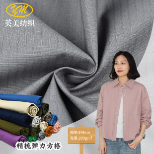 200g���Ꮧ������ �鷫�����޲� �ļ��r�����e�����ϏS�ҬF؛