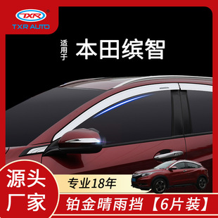 �������m�ñ����_�������XRV���܇����ü�����b�����K�������