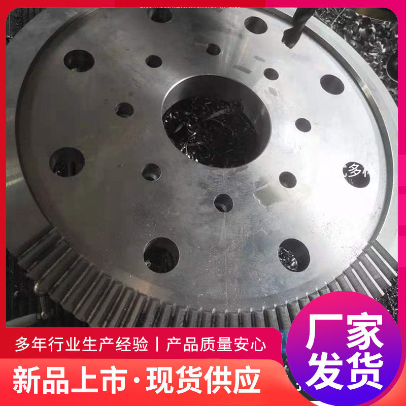 厂家批发大模数不锈钢硬齿面螺旋齿轮圆柱斜齿轮机械减速机伞齿轮