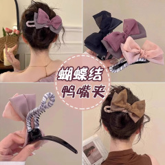 シンプルで大きめ、可愛いワンワードクリップ、上品な女の子向け、花柄、髪の量の少ない方にも、韓国風、半分に結ぶ髪用、リボンクリップ