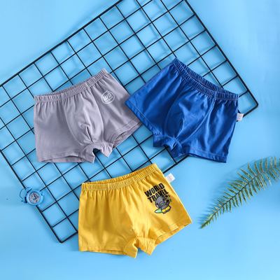 Walnut Duc兒童內褲男童卡通平角褲無骨拼接寶寶內褲工廠批發