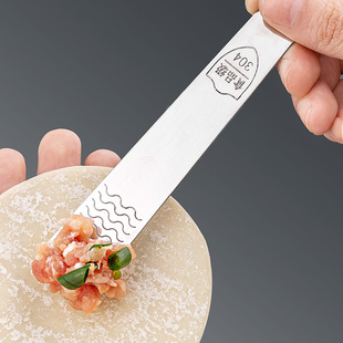 Dumpling Making Household Filling Spoon, Bun, Wonton and Dumpling Tool, 304 Stainless Steel Filling Mixing Spoon